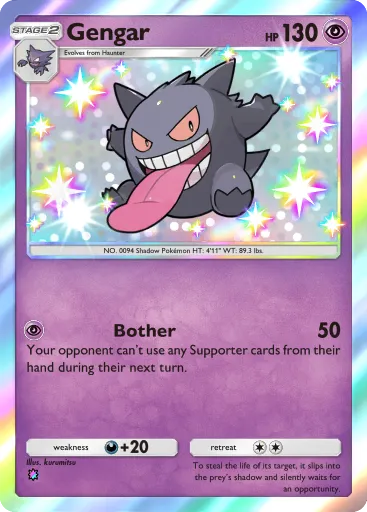 Gengar